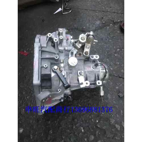 原装众泰大迈X7 x5 T600 T500 Z560 T300 SR7 Z500 1.5T变速箱