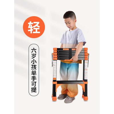 家用伸缩梯子多功能折叠梯室内铝合金人字梯小型扶梯收缩升降徐萍