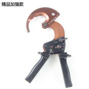 500电缆剪棘轮式 新款 300 J40AXLJ 断线剪钳单手小巧型手动齿轮