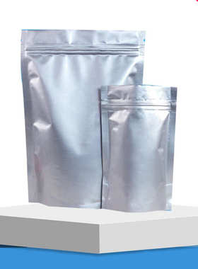 -南亚704邻npcn环氧树脂酚醛 环氧树脂甲