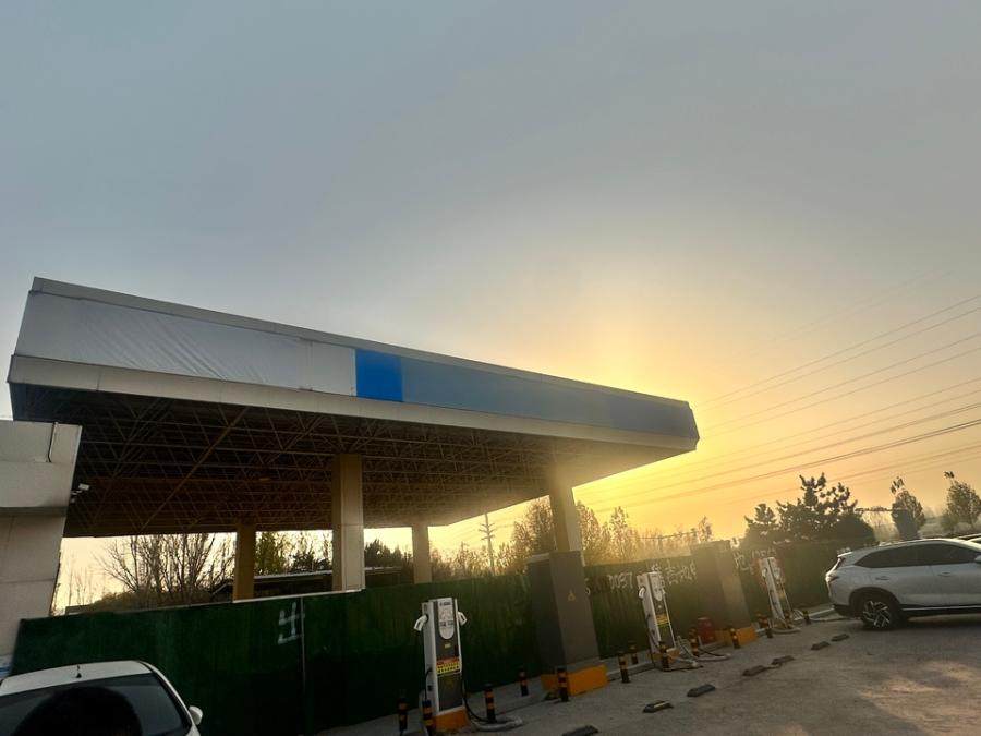 12月30日聊城昌润北路加气站和光岳北路昌北加气站网络拍卖公告