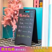 双面立式 广告牌小黑板店铺用摆摊招牌展示牌商用户外防风招聘宣传