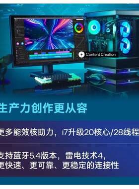 新品酷睿14代 i7-14700KF盒装 20核28线程CPU台式机电脑处理器