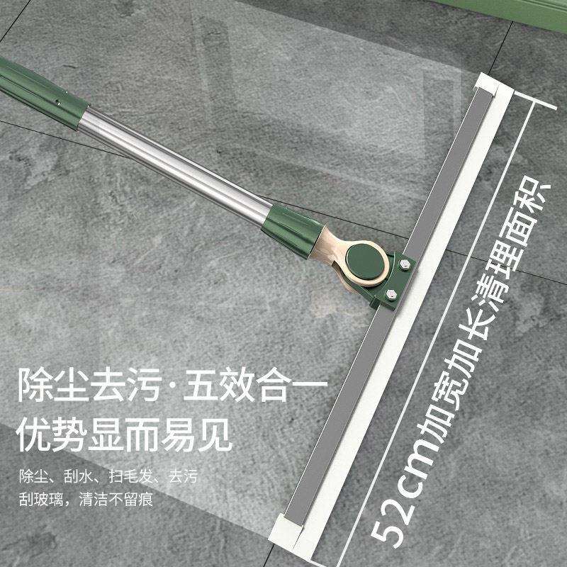 刮爱格扫地魔术扫把刮水器刮水拖把厕所刷地板浴室家用卫生间