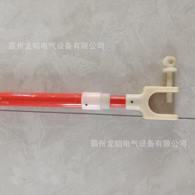 输变电带线跨越线路操作架3米绝缘撑杆10kv电力转角线路支撑架