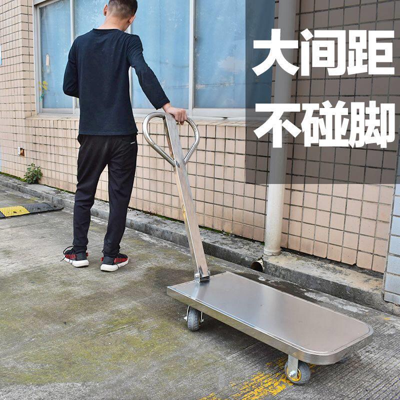 不锈钢平板手推车折叠小推车拉货车大轮搬运车四轮手拉车推货拖车