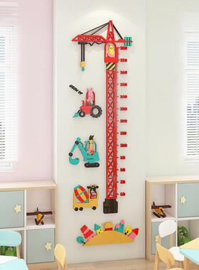 直销新款M321塔吊身高贴儿童房墙贴纸画自粘可移除儿童房间装饰卧