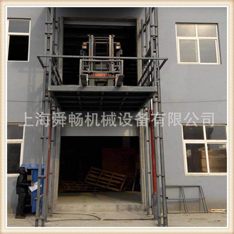 双缸双轨液压货梯简易装卸升降平台固定式电动升降机