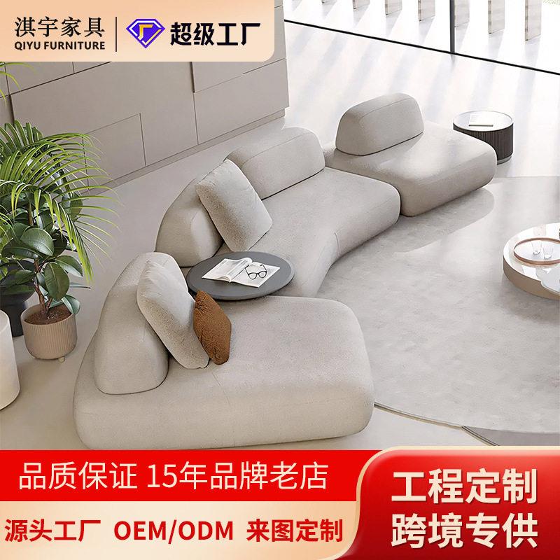 现简约多人双人沙发转角组合弧形沙发网红款商场布艺沙发客厅