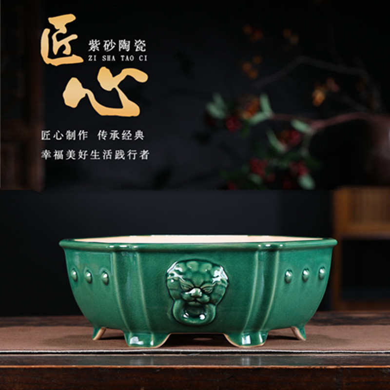花盆陶瓷盆景盆多肉老庄盆栽六方兽头青瓷釉冰裂纹中国风外贸花盆