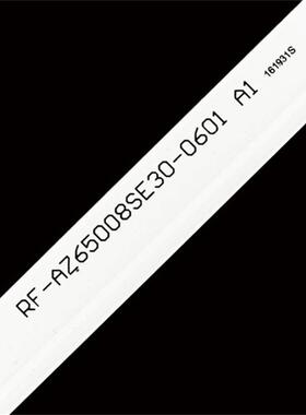 适创维65H5 65K7D 65E392G 65S750U QBY7A9灯条7700-665000-D110