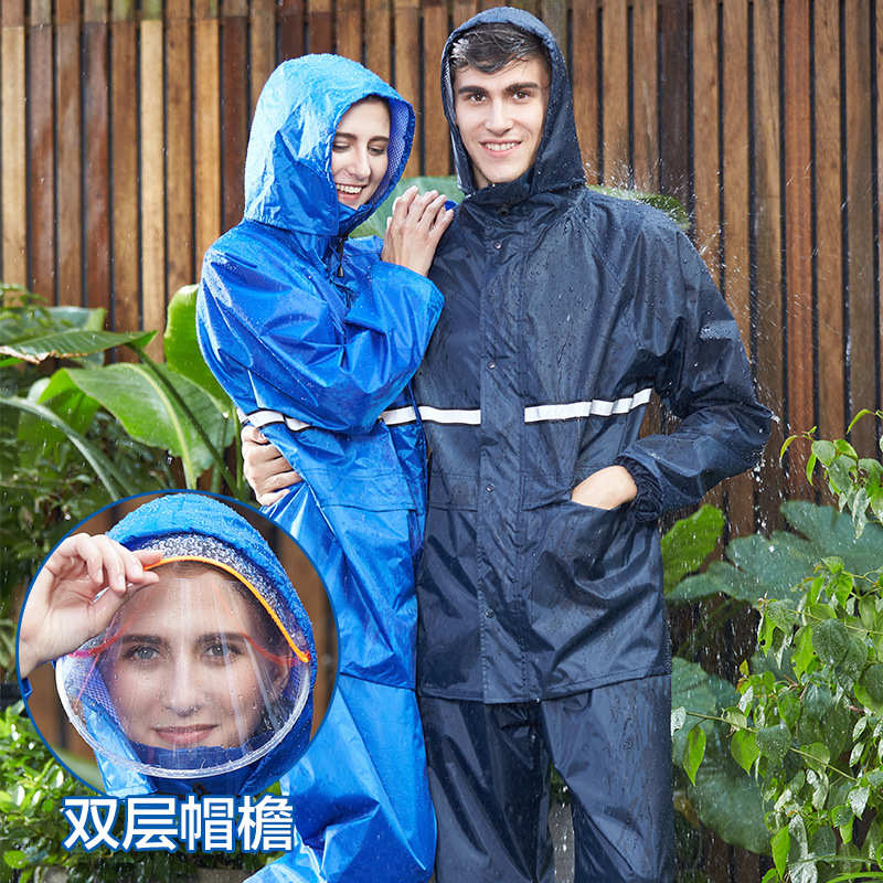 英玛仕成人防雨雨衣双层透明大帽檐户外骑车分体雨裤防暴雨