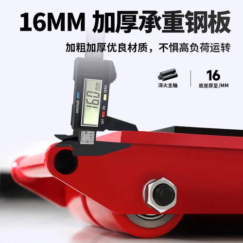 克搬运坦克颉鹰车小地牛8地坦转向180度旋2转重物移位器6T//1吨钢