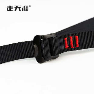 走天涯户外脚踏带登山攀岩脚蹬带上升器爬绳器探洞攀爬带攀登脚绳