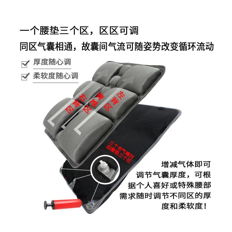 靠背气办公室护腰脊坐可调椎姿垫jf气垫充t气按摩囊腰靠沙发垫汽