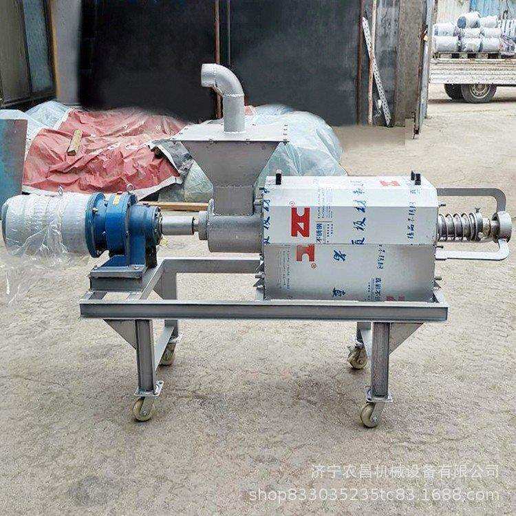 禽类家养类动物粪便固液干湿分离机 电动小型猪粪压榨机