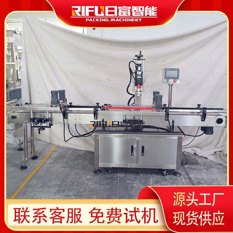 自动扭力可控精油瓶单头伺服旋盖机化妆品面霜膏霜瓶拧盖机厂家