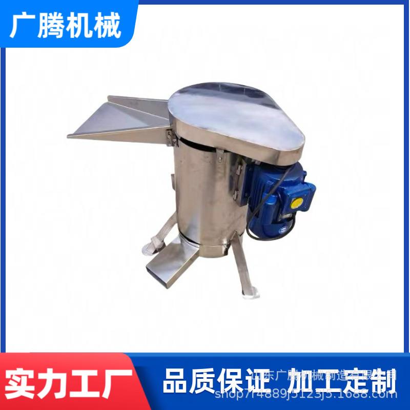 大型商用核桃钙果脱核机多功能果蔬药材粉碎机工业水果去核设备