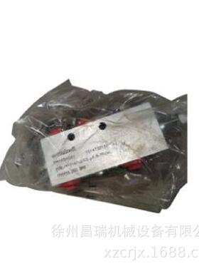 徐工平衡重叉车803084547辅助平衡阀V1516-FZ工程机械原厂配件