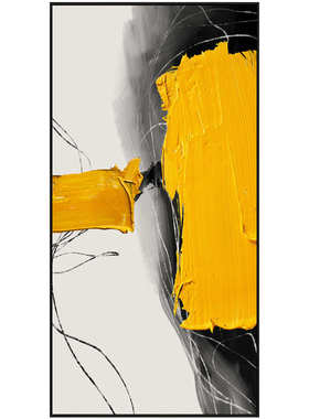 现代简约橙色抽象玄关装饰画走廊过道平面喷绘壁画大尺寸落地挂画