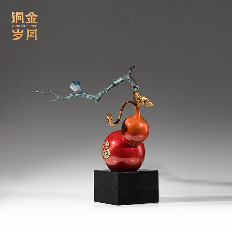 福禄安康葫芦摆件工艺品黄铜福字葫芦摆件公司开业乔迁礼
