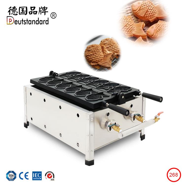 鲷鱼烧机燃气款鲷鱼烧夹馅鱼仔红豆饼华夫饼烘烤炉松饼机摆摊小吃