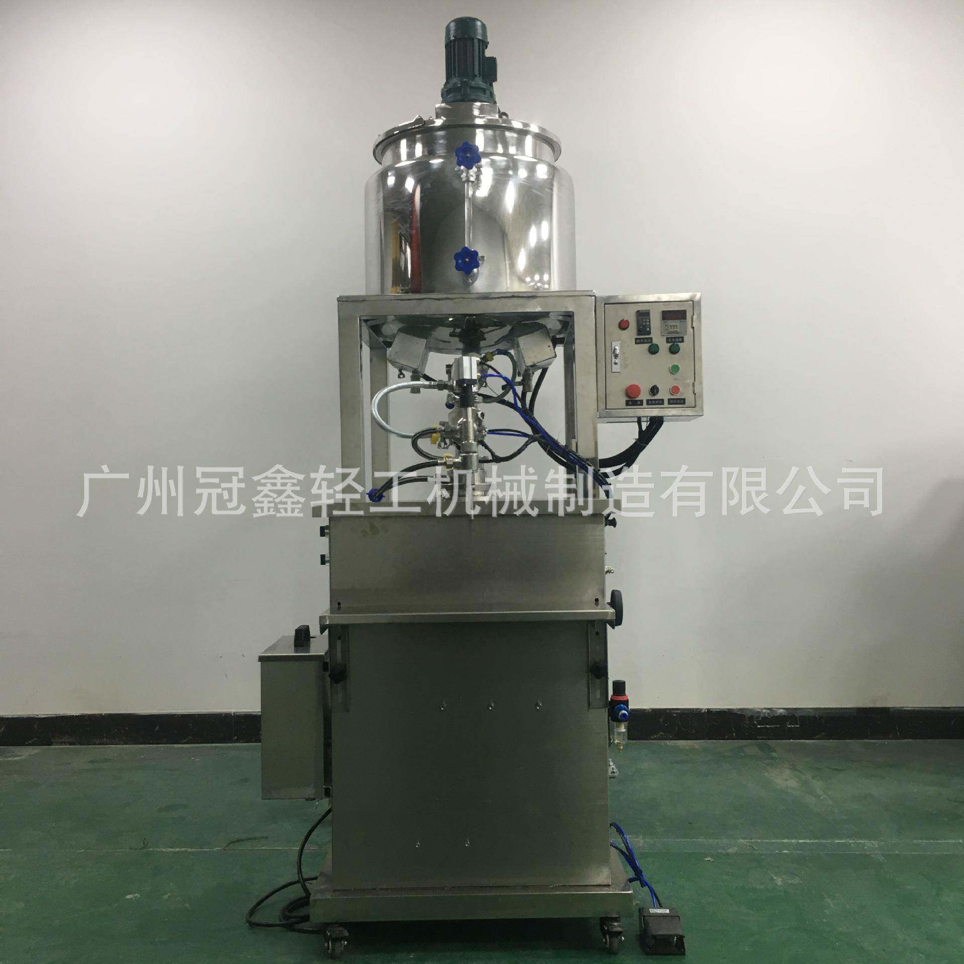 药泥机泥灸生产设备泥灸加热恒温灌装机泥灸电加热搅拌罐