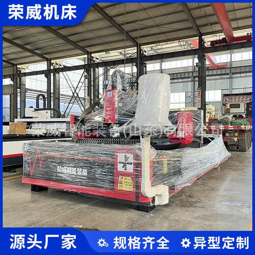 厂家直供3015型1500w光纤激光切割机不锈钢薄板金属切割设备