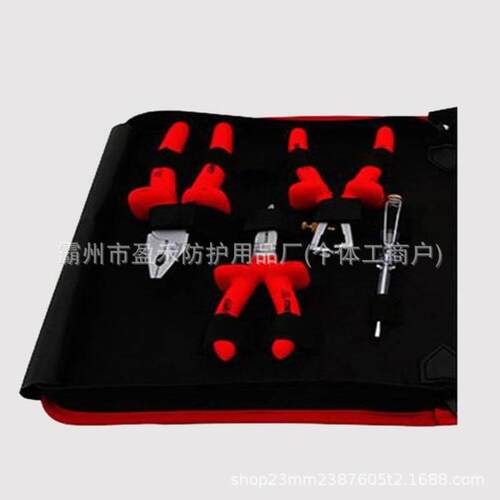 10件套绝缘综合工具组套99LB010带电维修工具箱电力工具套装