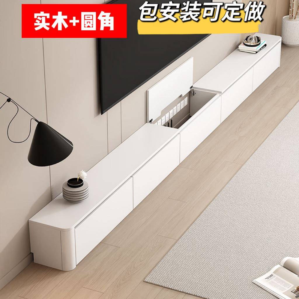 电视柜客厅家用2026新款实木超薄落地极窄收纳柜30小户型轻奢高级