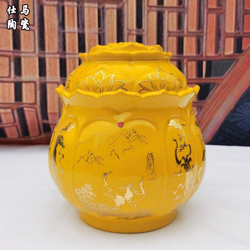 景德镇陶瓷骨灰盒寿盒佛八宝图案不分男女骨灰坛骨灰罐 殡葬用家