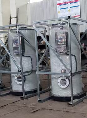 车载型燃油锅炉取暖洗浴野外作业柴油锅炉洗浴炉