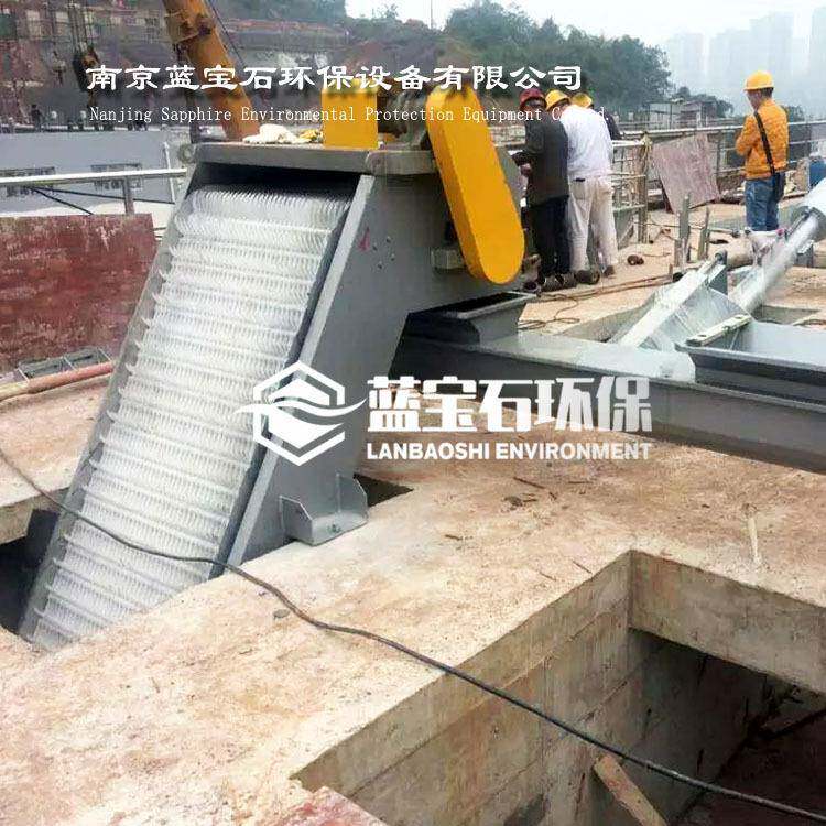 回转式细格栅除污机循环式固液分离器连续式带毛刷回转格栅机