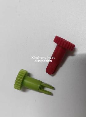 原装科沃斯扫地机t5.t8.t9..n5.n8..dx.x1边刷电机红绿色卡扣齿轮