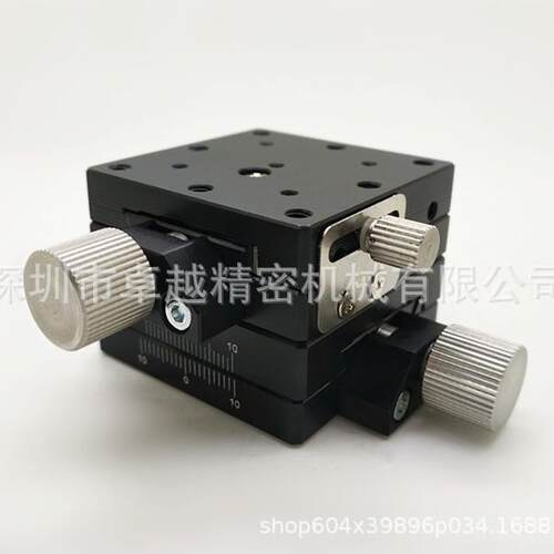 XY轴40*40LWFY40-R燕尾槽型螺杆给进式微调平台XYEG40滑台