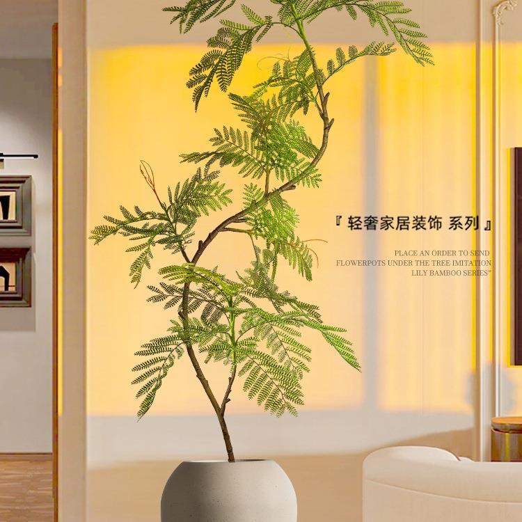 绿植蓝花楹室内盆栽大型仿生植物假树轻奢客厅装饰品落地摆件