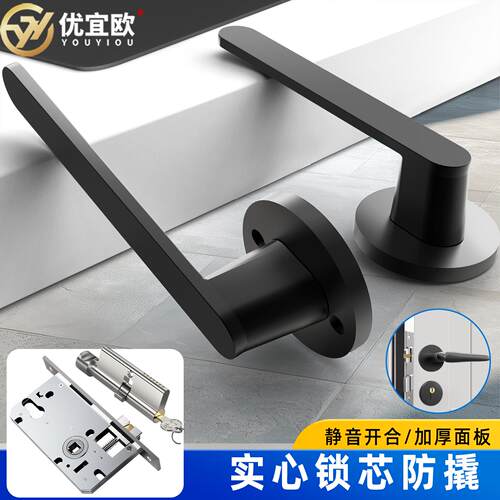 卧室通用型分体锁磁吸静音室内房门锁家用房间实木门把手手柄锁具