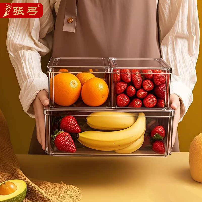 冰箱收纳盒厨房收纳保鲜盒饺子盒带盖食品储物盒透明冷冻盒鸡蛋盒