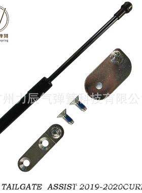 适用于2019-2020福特Ranger后尾门下翻阻尼器/FordRanger改装件