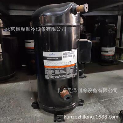 低温空调制冷压缩机 ZW124KSE-TFP-522 中央空调制冷压缩机