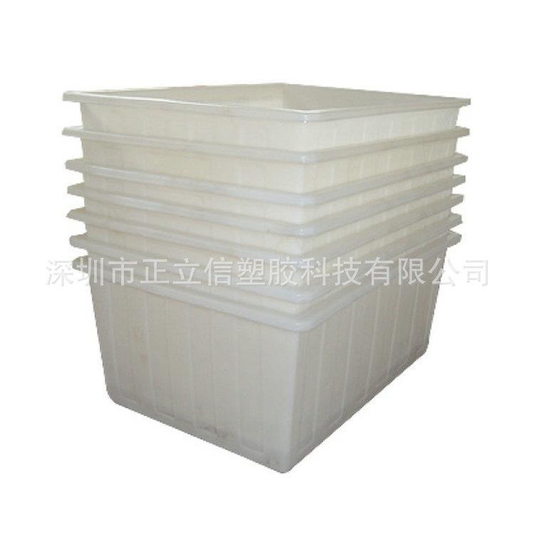塑料转CSO箱号大胶框长方蓝形框周子收纳加厚色胶筐收集箱物流箱