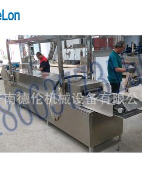香辣红烧牛肉面生产线好劲道桶装面成型设备袋装面成型流水线