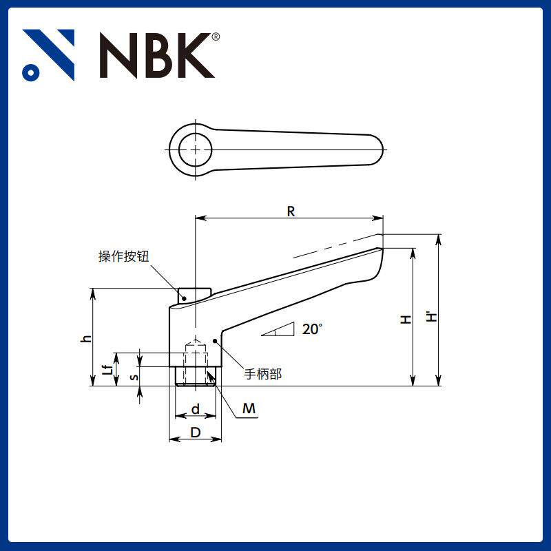 NBK LEFS-C 内螺纹塑料夹紧手柄 不锈钢螺纹 带操作按钮 机械厂家