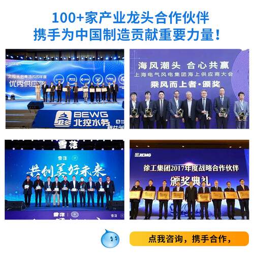 直流电流变送智能4-20ma一进二出模拟量隔离模块信号隔离器