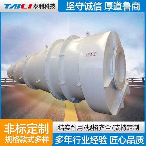 无压三输出洗煤重介质氧化铝陶瓷旋流器圆锥形水力旋流器