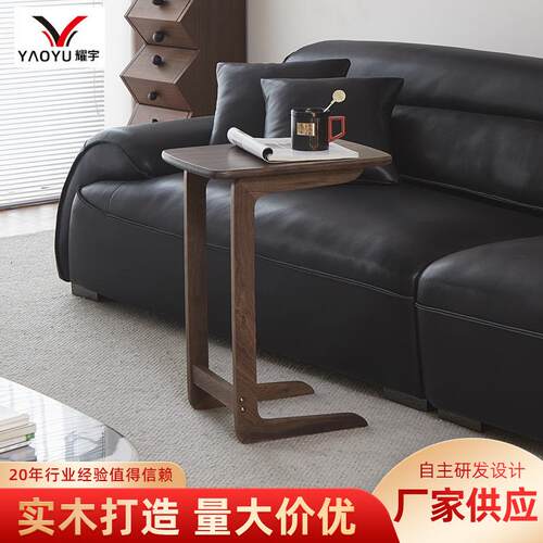 边几小茶几美式实木家用客厅沙发高级感侧边茶几可移动边几边柜