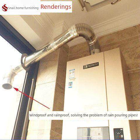 燃气热水器排烟管防风罩加厚不锈钢户外带网弯头出墙防风防雨尾管