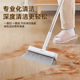 扫把簸箕家用套装 扫地撮笤帚组合垃圾铲懒人折叠捎把 2024新款