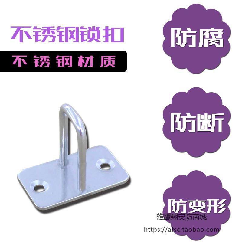 智能寄存柜文件柜锁扣配件自动售货机格子柜电控锁锁钩暗箱扣29MM,基础建材,暗箱扣,淘宝优惠券,粉丝福利购,淘宝优惠卷