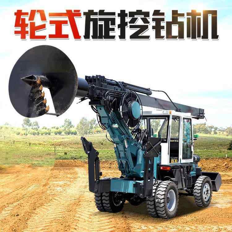 生产轮式旋挖钻机大口径地基旋挖打桩机15米螺旋钻孔机,搬运/仓储/物流设备,其他起重搬运设备,淘宝优惠券,粉丝福利购,淘宝优惠卷